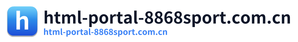html-portal-8868sport.com.cn Logo